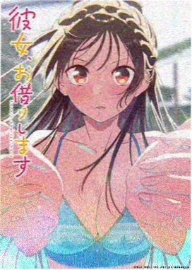 漫画改编动画资讯 新番预告配图